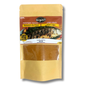 Mélange épices spécial poisson au four préparation tunisienne de 40g à 100g